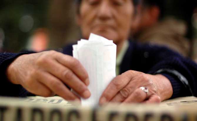 EL FRAUDE ELECTORAL DEL 2018